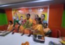 400 सौ पार के नारे को लेकर सांसद सीपी के समर्थन में गिरिडीह भाजपा महिला मोर्चा ने शुरु की संपर्क अभियान
