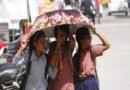 भीषण गर्मी को देखते हुए स्कूली शिक्षा साक्षरता विभाग ने जारी किया निर्देश