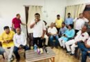 झारखंड बिहार के जाने माने कॉट्रेक्टर निरंजन राय ने की धनवार से चुनाव लड़ने की घाषेणा